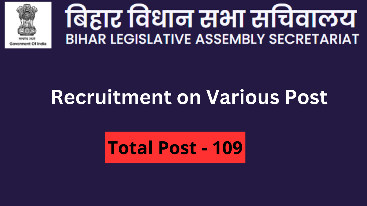 Bihar Vidhan Sabha Recruitment 2024 Notification Apply Online