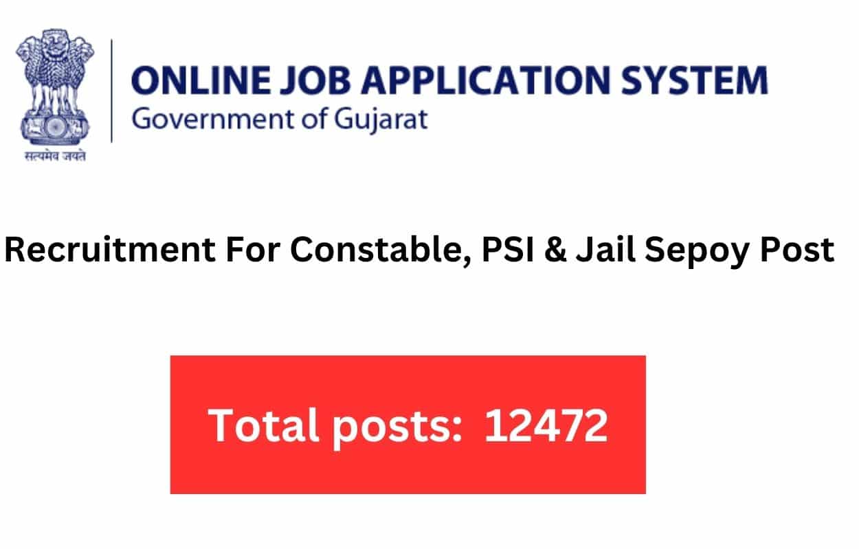 Gujarat Police Recruitment 2024 Online Form