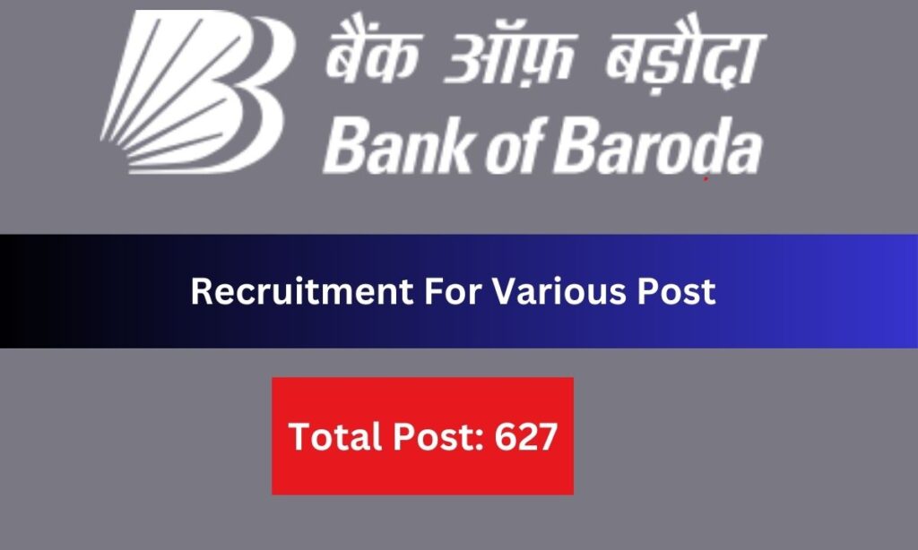 Bank Of Baroda Recruitment For Apprenticeship And Permanent Post 2024