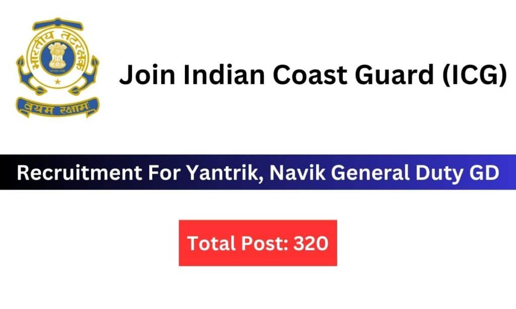 Coast Guard Navik Yantrik CGEPT 012025 2024