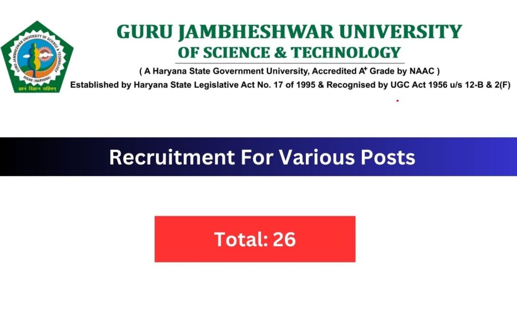 GJU Various Non-Teaching Posts Vacancy Online Form 2024